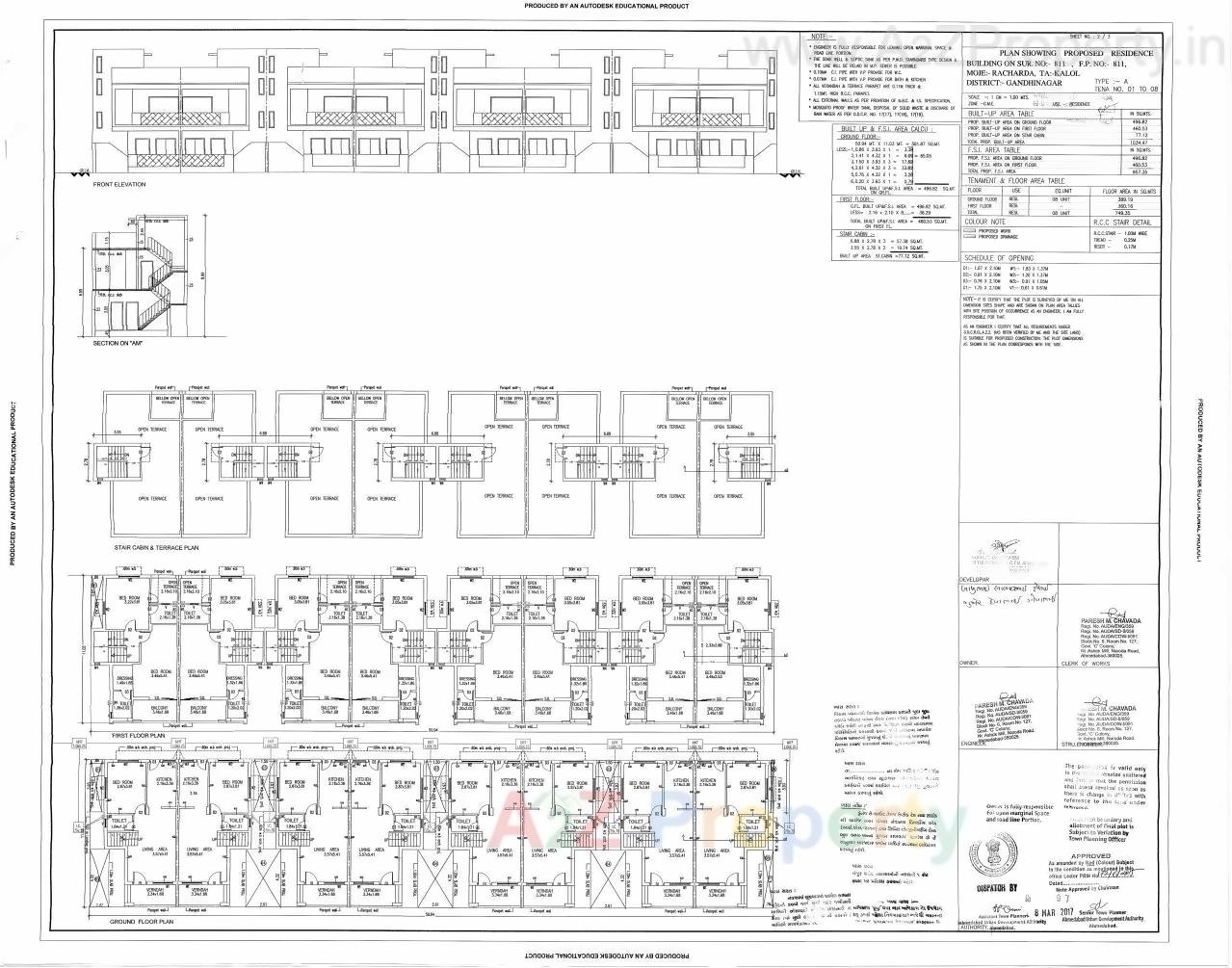 Layout of real estate project Amar Residency located at Rancharda, Gandhinagar, Gujarat