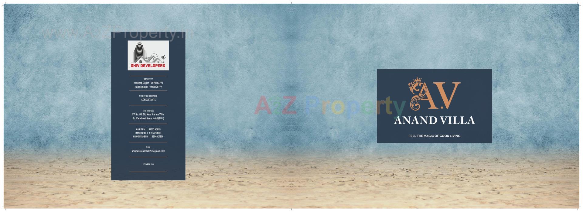  of real estate project Anand Villa located at Borisana, Gandhinagar, Gujarat