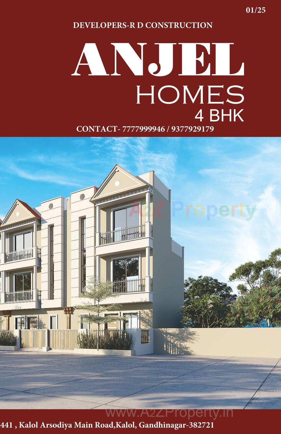 3D Elevation of real estate project Anjel Homes located at Gandhinagar, Gandhinagar, Gujarat