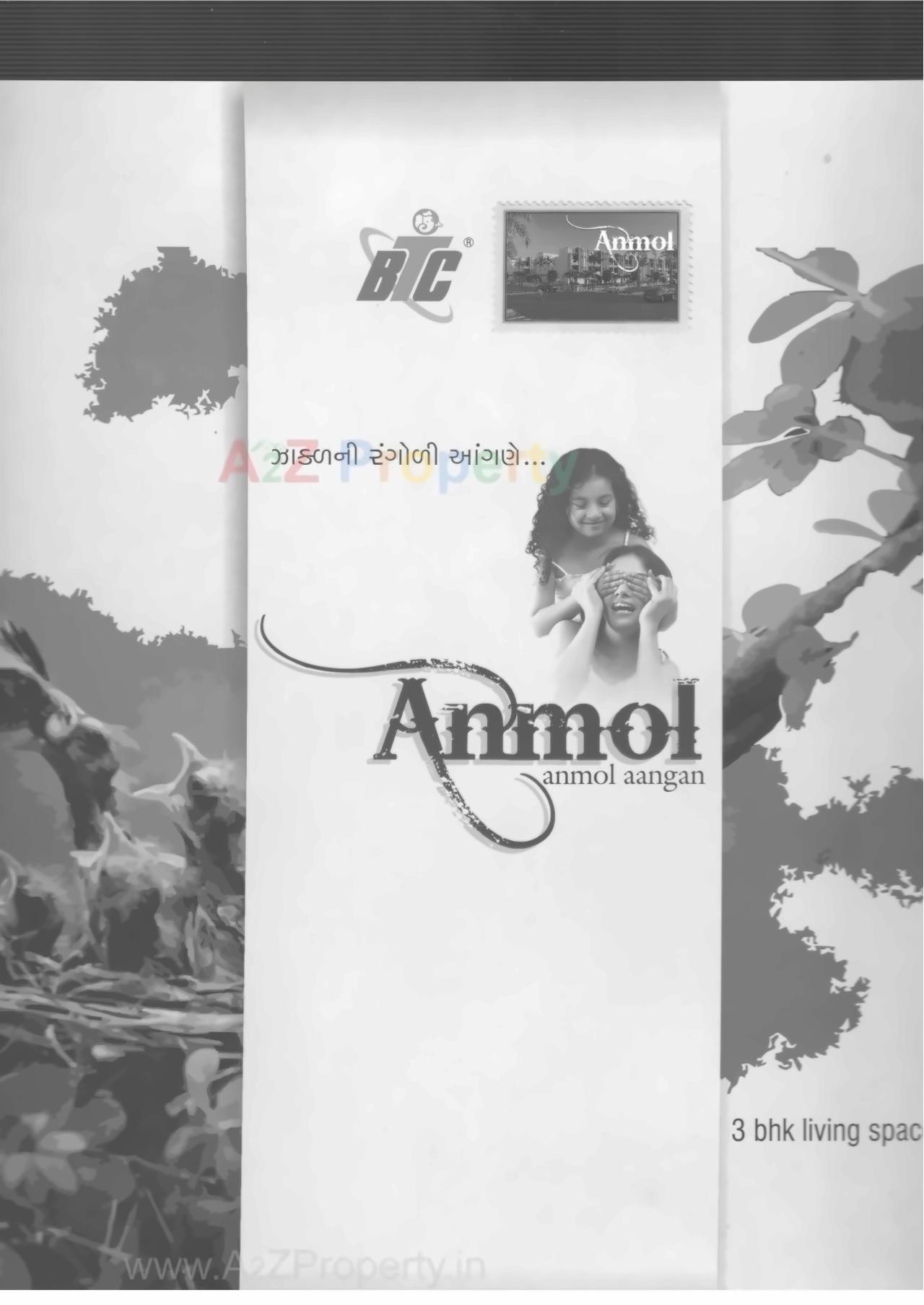  of real estate project Anmol Aangan located at Kalol, Gandhinagar, Gujarat