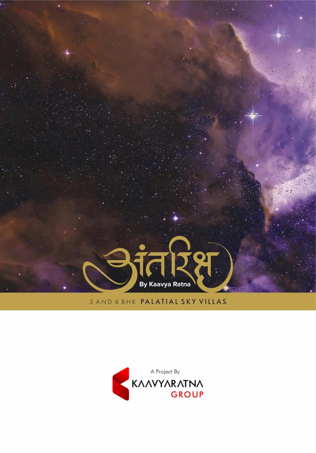  of real estate project Antriksh located at Randesan, Gandhinagar, Gujarat