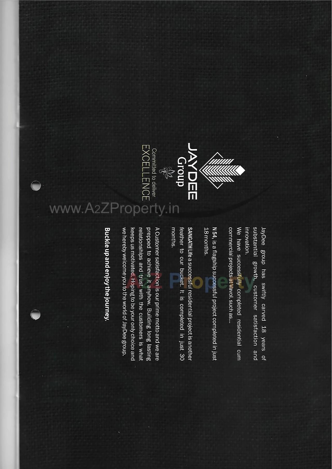  of real estate project Arjun 2 located at Vavol, Gandhinagar, Gujarat