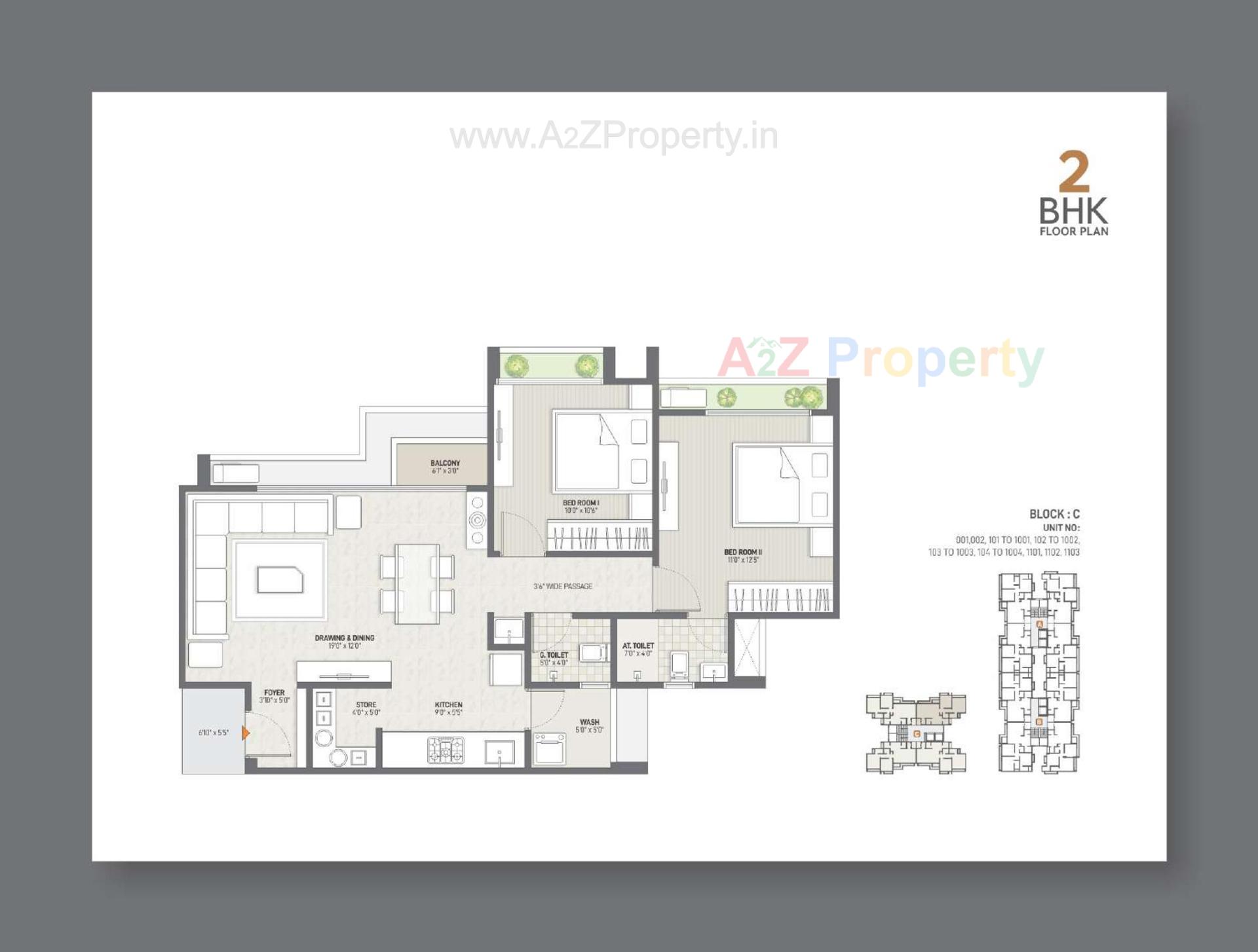 Layout of real estate project Ashwamegh Elite located at Sargasan, Gandhinagar, Gujarat