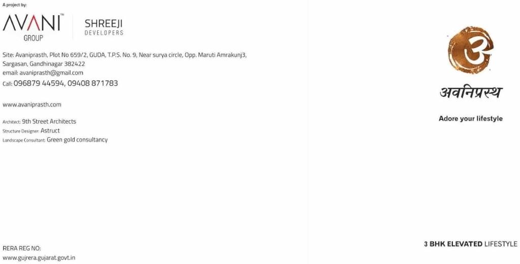  of real estate project Avaniprasth located at Uvarsad, Gandhinagar, Gujarat