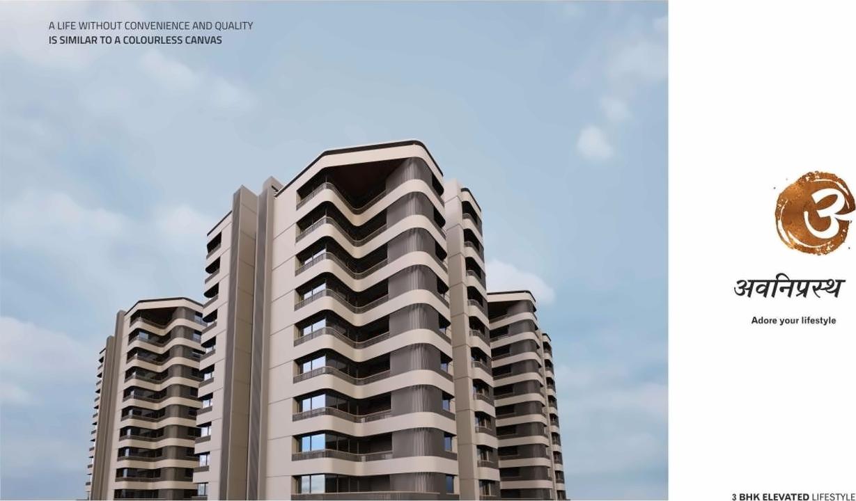 3D Elevation of real estate project Avaniprasth located at Uvarsad, Gandhinagar, Gujarat