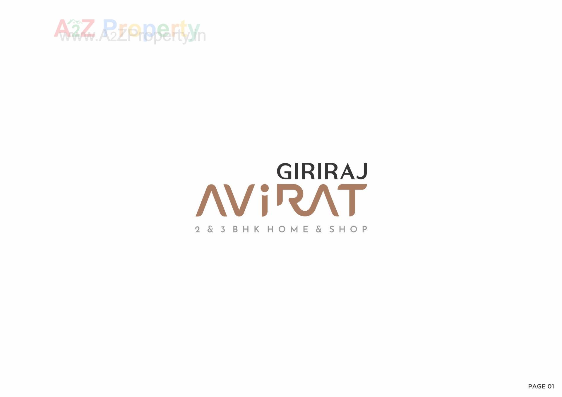  of real estate project Avirat Giriraj located at Zundal, Gandhinagar, Gujarat