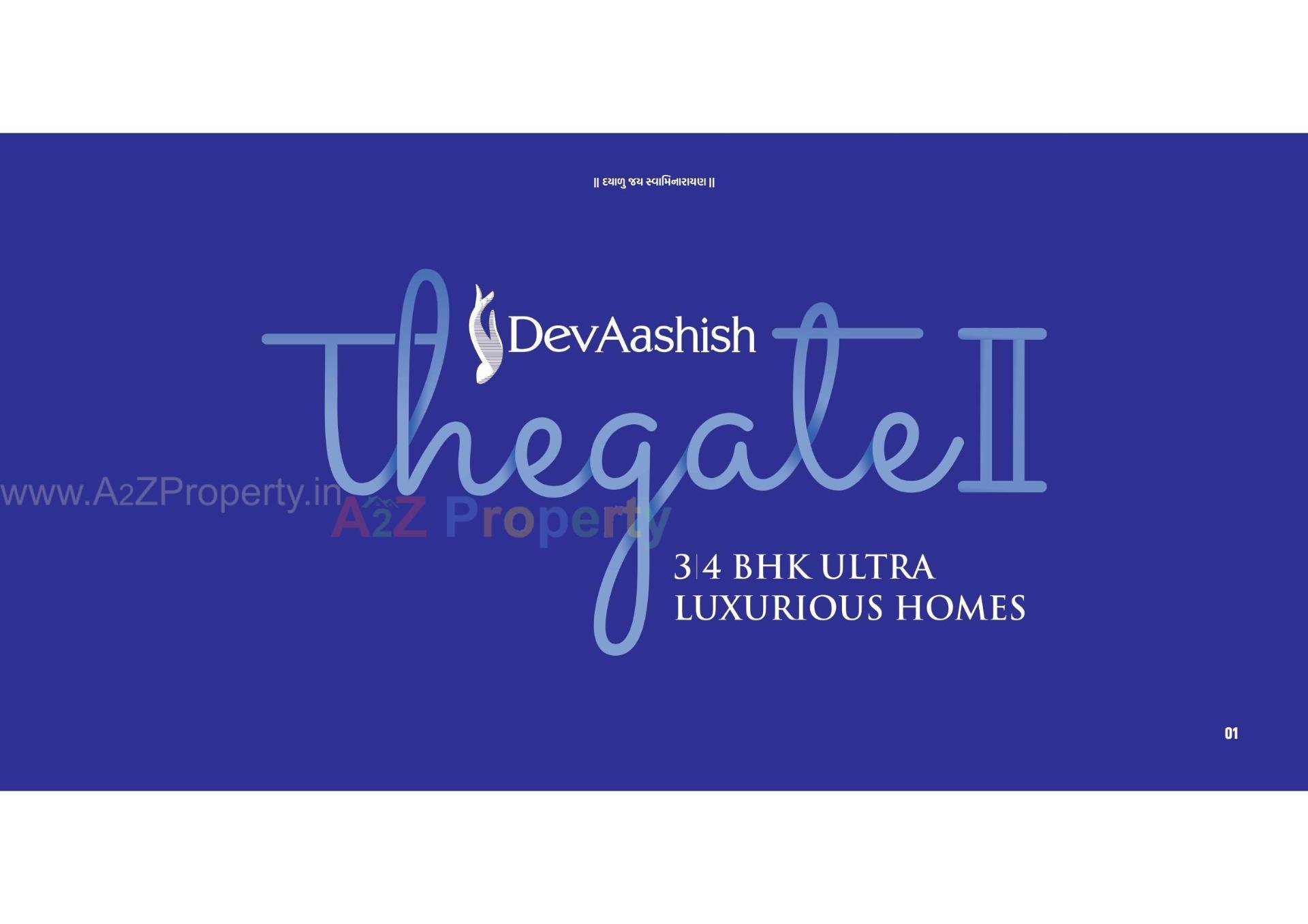  of real estate project Dev Aashish The Gate located at Gandhinagar, Gandhinagar, Gujarat