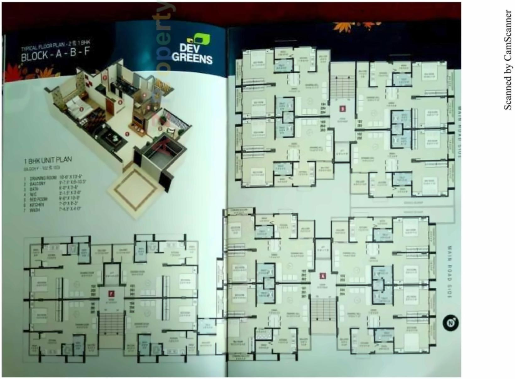 Layout of real estate project Dev Greens (dev Projects) located at Pethapur, Gandhinagar, Gujarat