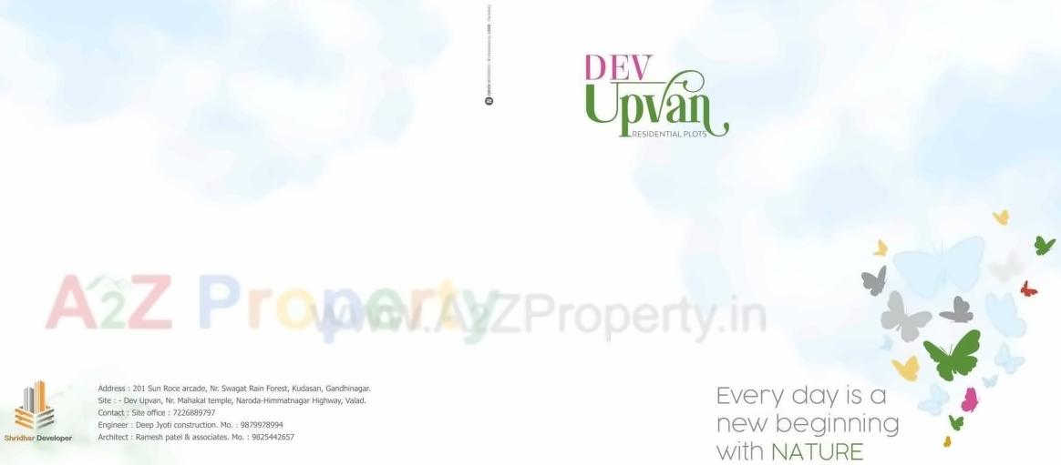  of real estate project Dev Upvan located at Gandhinagar, Gandhinagar, Gujarat