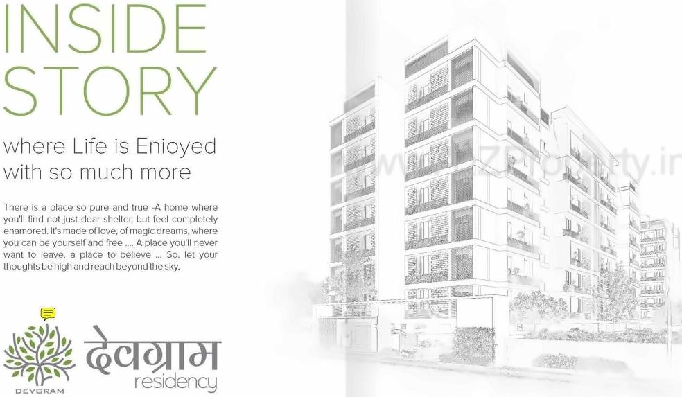  of real estate project Devgram Residency located at Chiloda, Gandhinagar, Gujarat