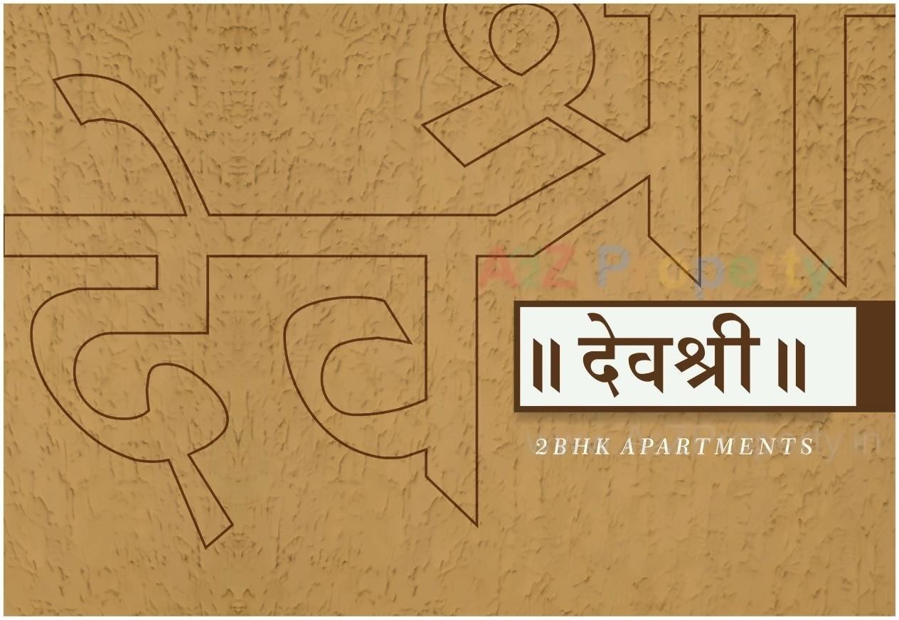  of real estate project Devshree located at Randheja, Gandhinagar, Gujarat