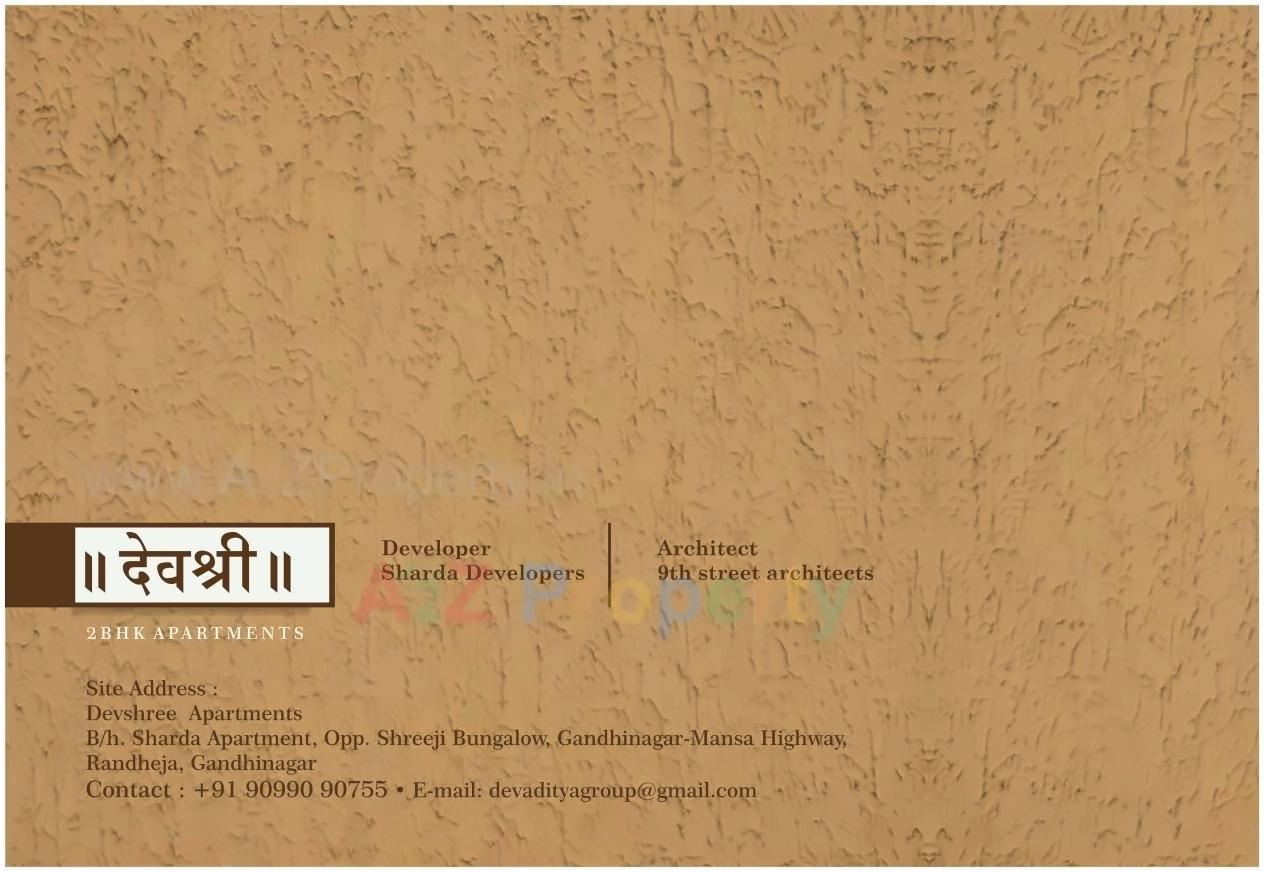 of real estate project Devshree located at Randheja, Gandhinagar, Gujarat