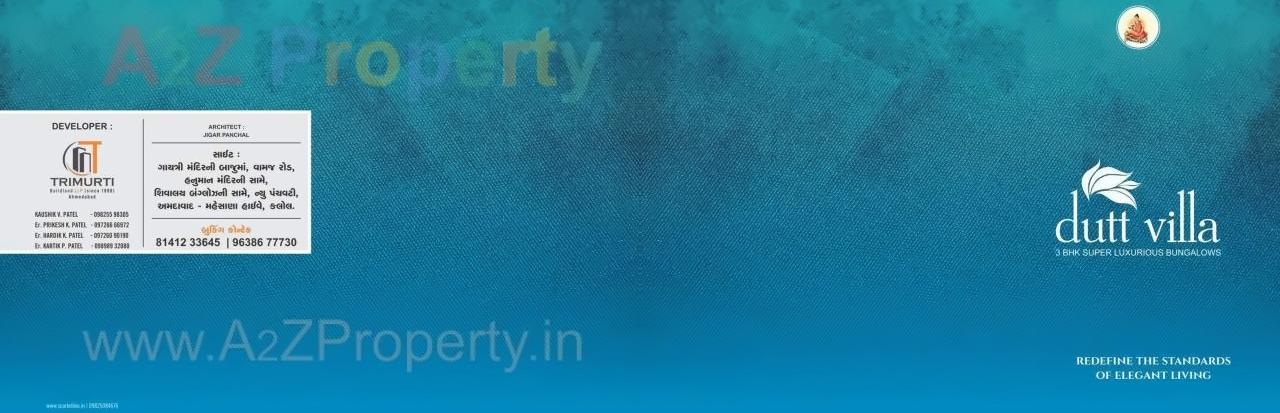  of real estate project Dutt Villa located at Kalol, Gandhinagar, Gujarat