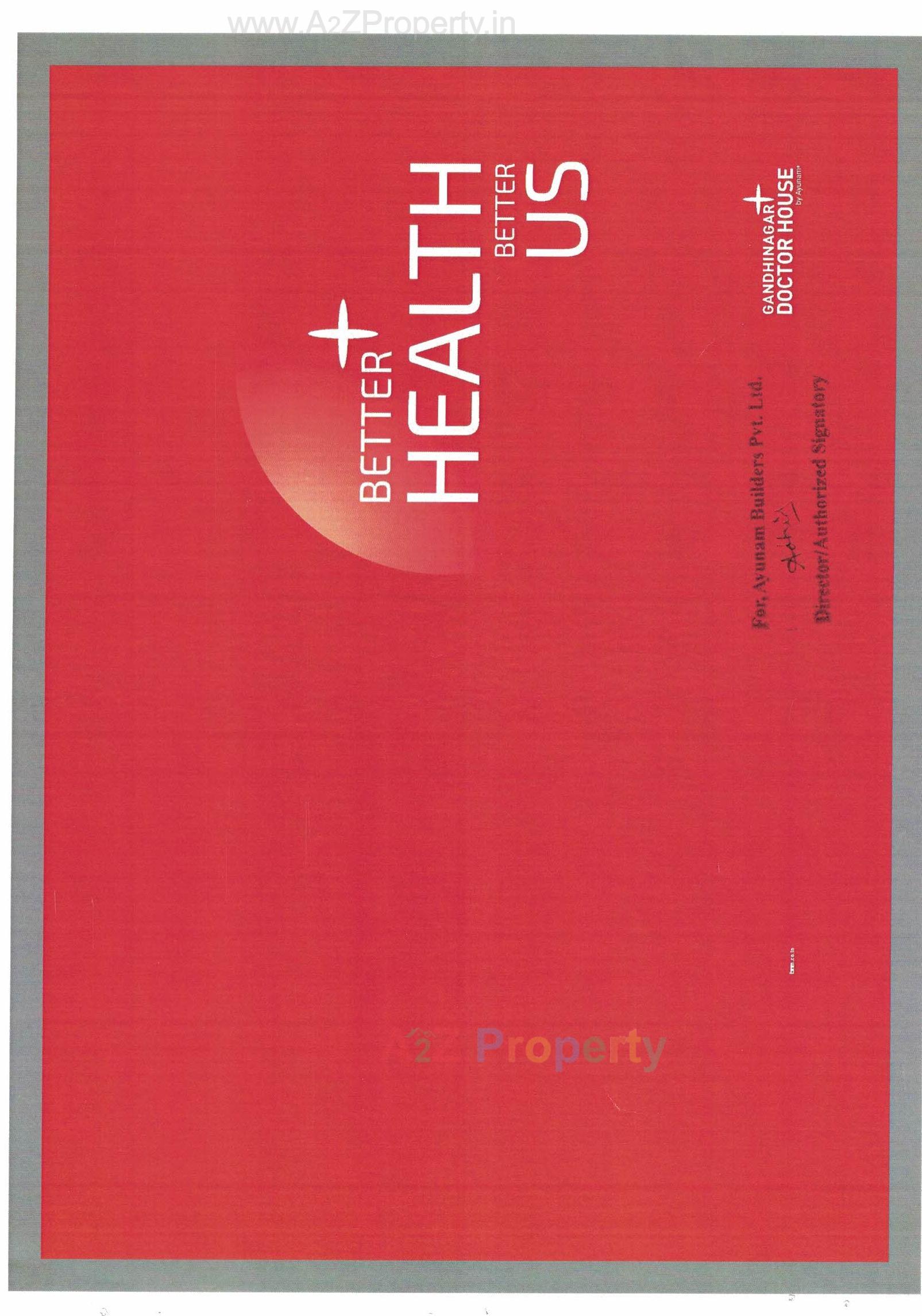  of real estate project Gandhinagar Doctor House located at Por, Gandhinagar, Gujarat