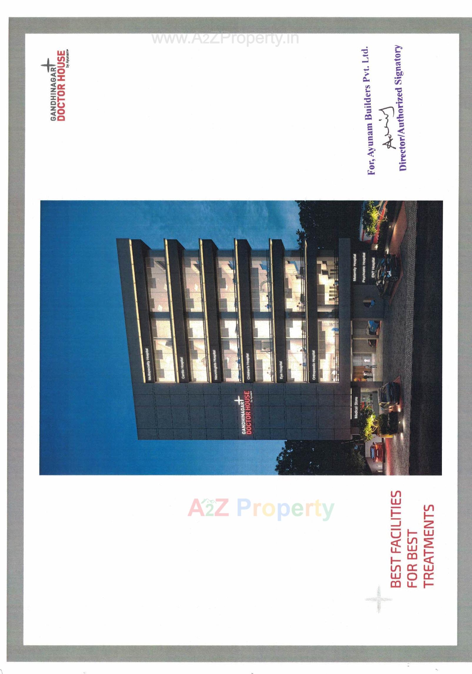  of real estate project Gandhinagar Doctor House located at Por, Gandhinagar, Gujarat