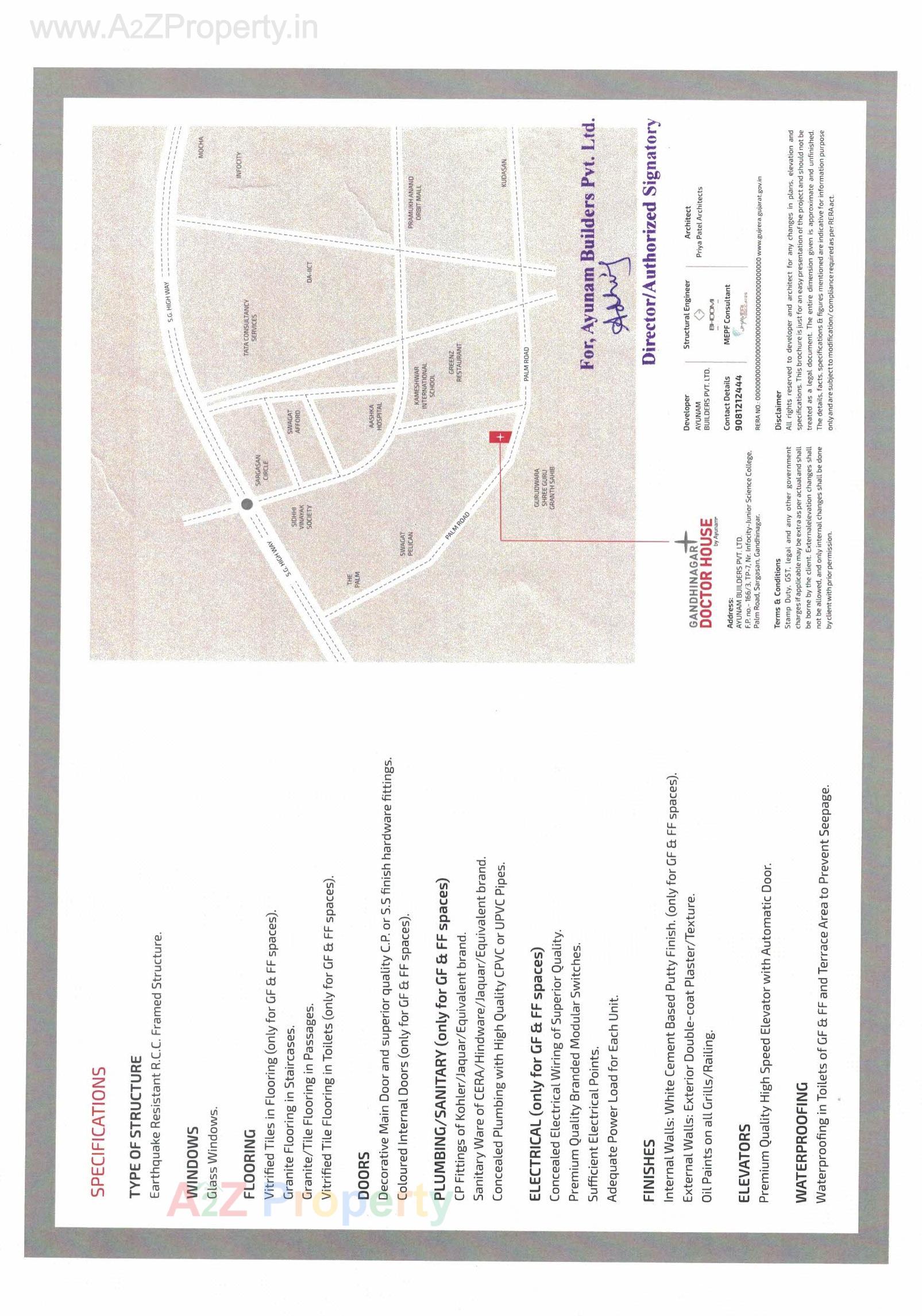  of real estate project Gandhinagar Doctor House located at Por, Gandhinagar, Gujarat