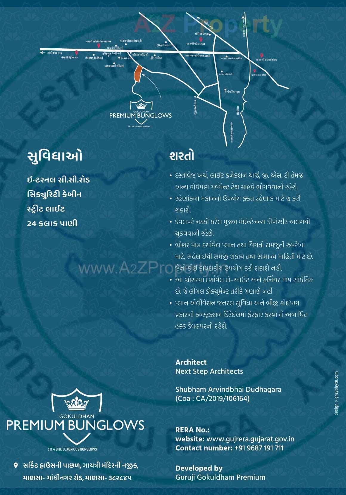  of real estate project Gokuldham Premium Bunglows located at Mansa, Gandhinagar, Gujarat