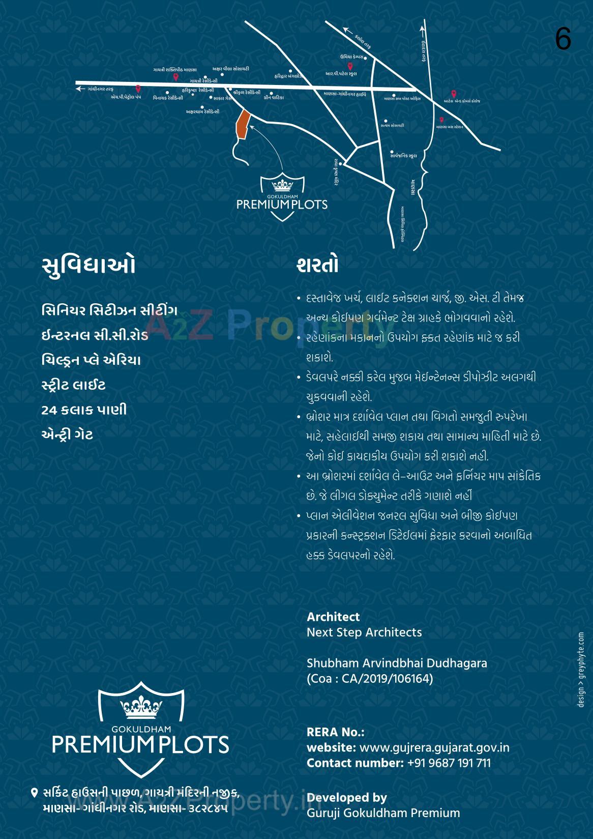  of real estate project Gokuldham Premium Plots located at Mansa, Gandhinagar, Gujarat