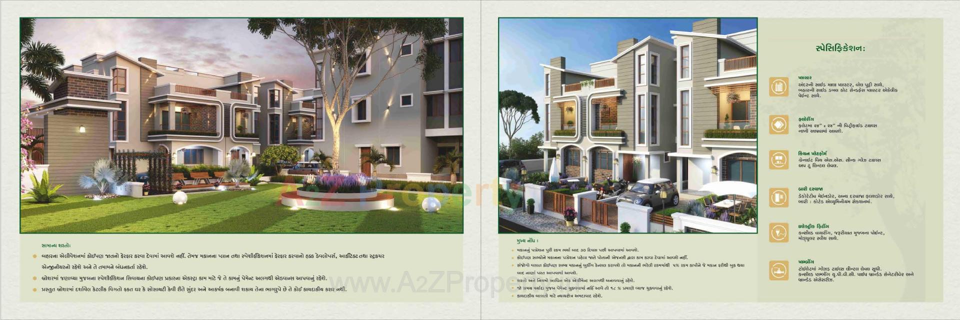  of real estate project Green Valley Bungalows located at Dehgam, Gandhinagar, Gujarat