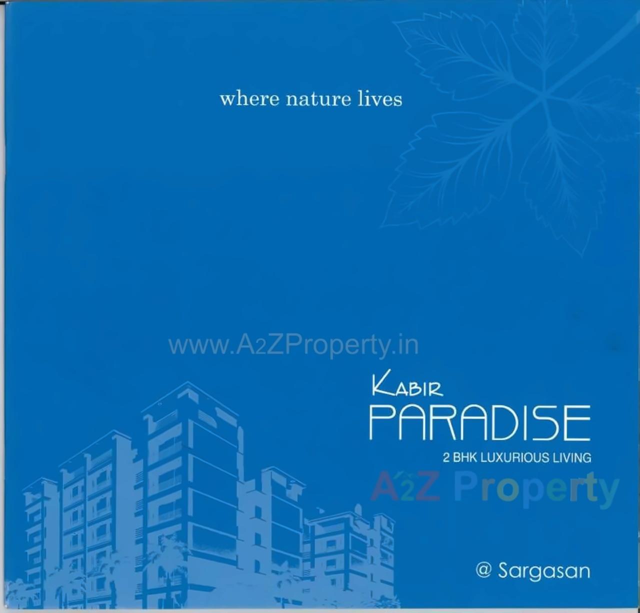  of real estate project Kabir Paradise located at Sargasan, Gandhinagar, Gujarat