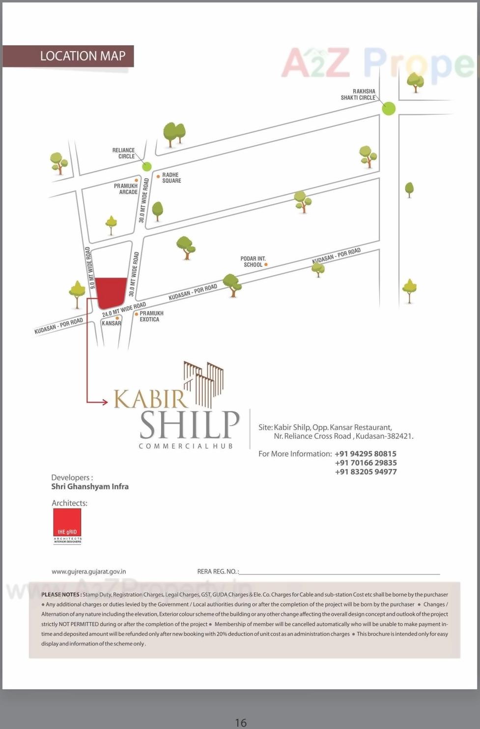  of real estate project Kabir Shilp located at Kudasan, Gandhinagar, Gujarat
