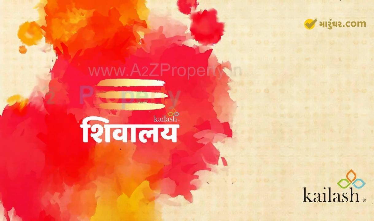  of real estate project Kailash Shivalay located at Nana-chiloda, Gandhinagar, Gujarat