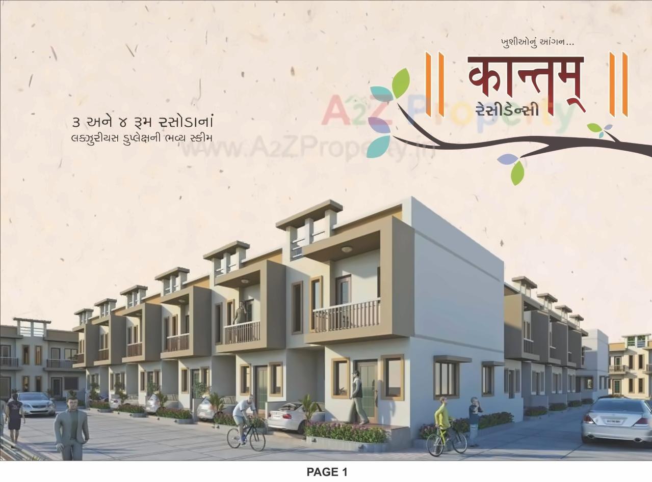 3D Elevation of real estate project Kantam Residency located at Kalol, Gandhinagar, Gujarat