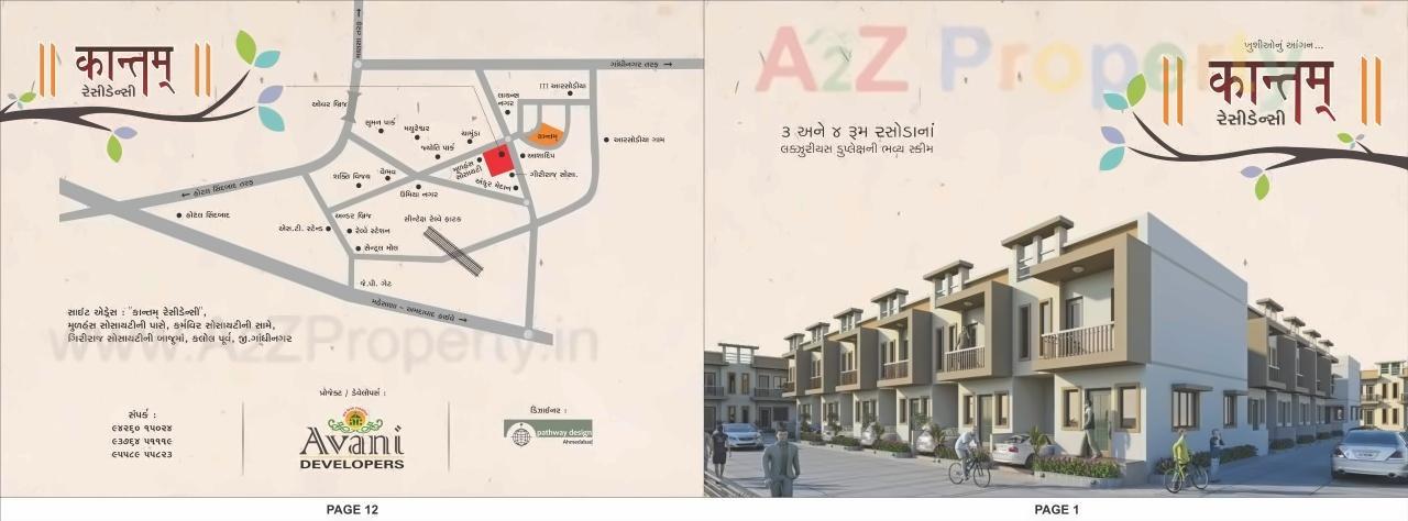  of real estate project Kantam Residency located at Kalol, Gandhinagar, Gujarat