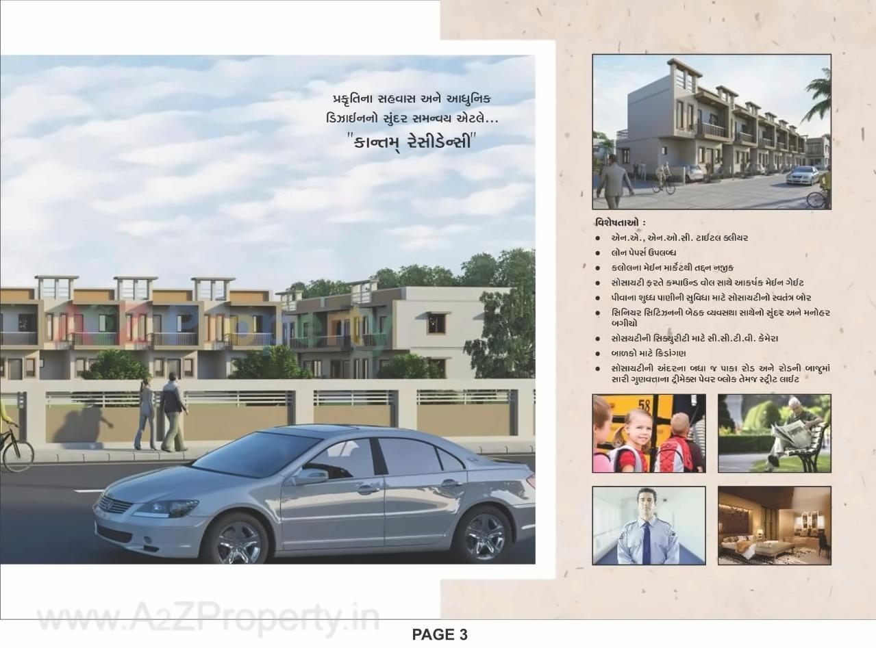 3D Elevation of real estate project Kantam Residency located at Kalol, Gandhinagar, Gujarat