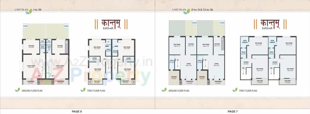 Layout of real estate project Kantam Residency located at Kalol, Gandhinagar, Gujarat