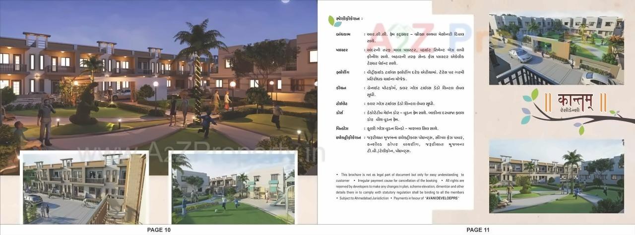  of real estate project Kantam Residency located at Kalol, Gandhinagar, Gujarat