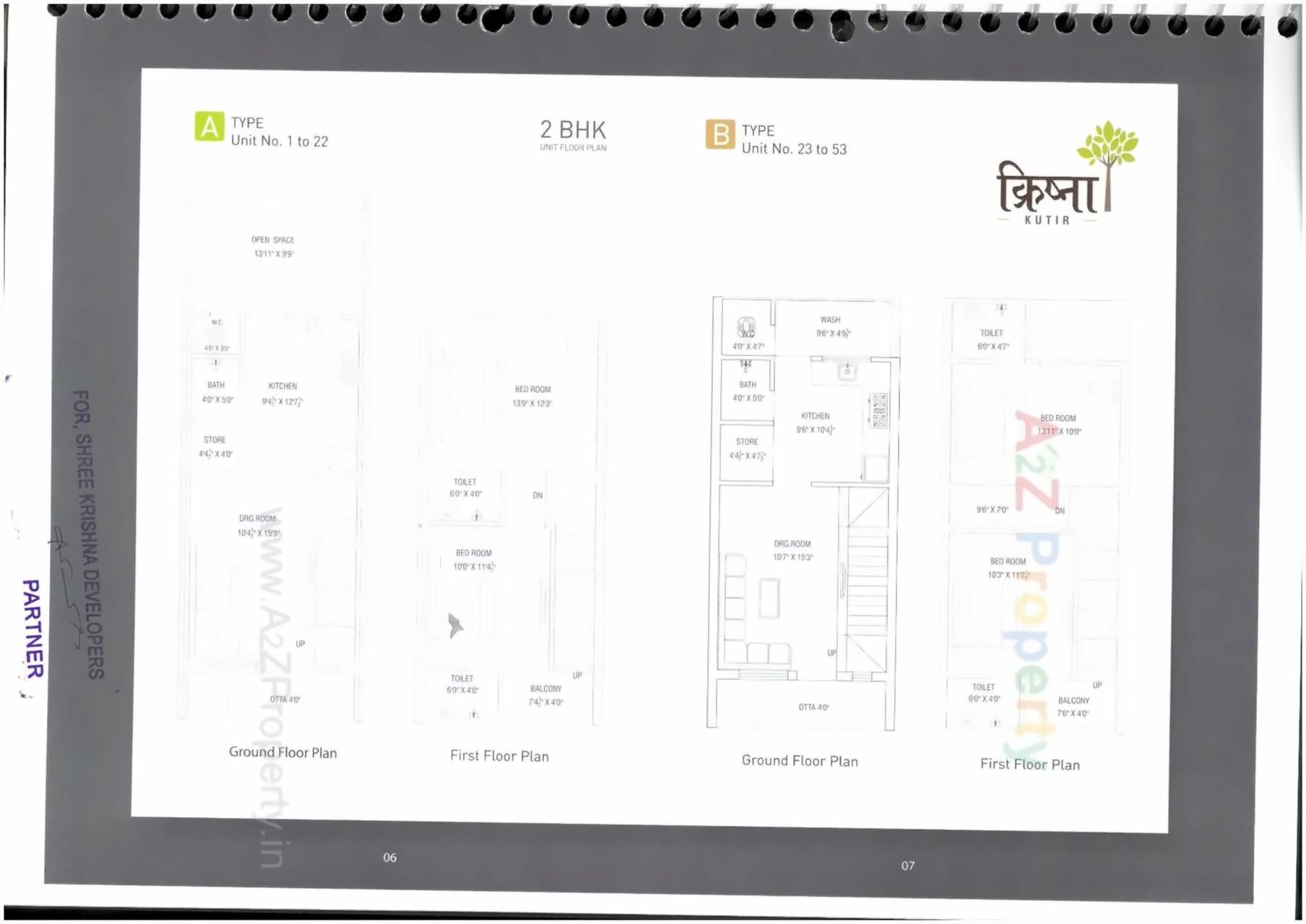 Layout of real estate project Krishna Kutir located at Kalol, Gandhinagar, Gujarat