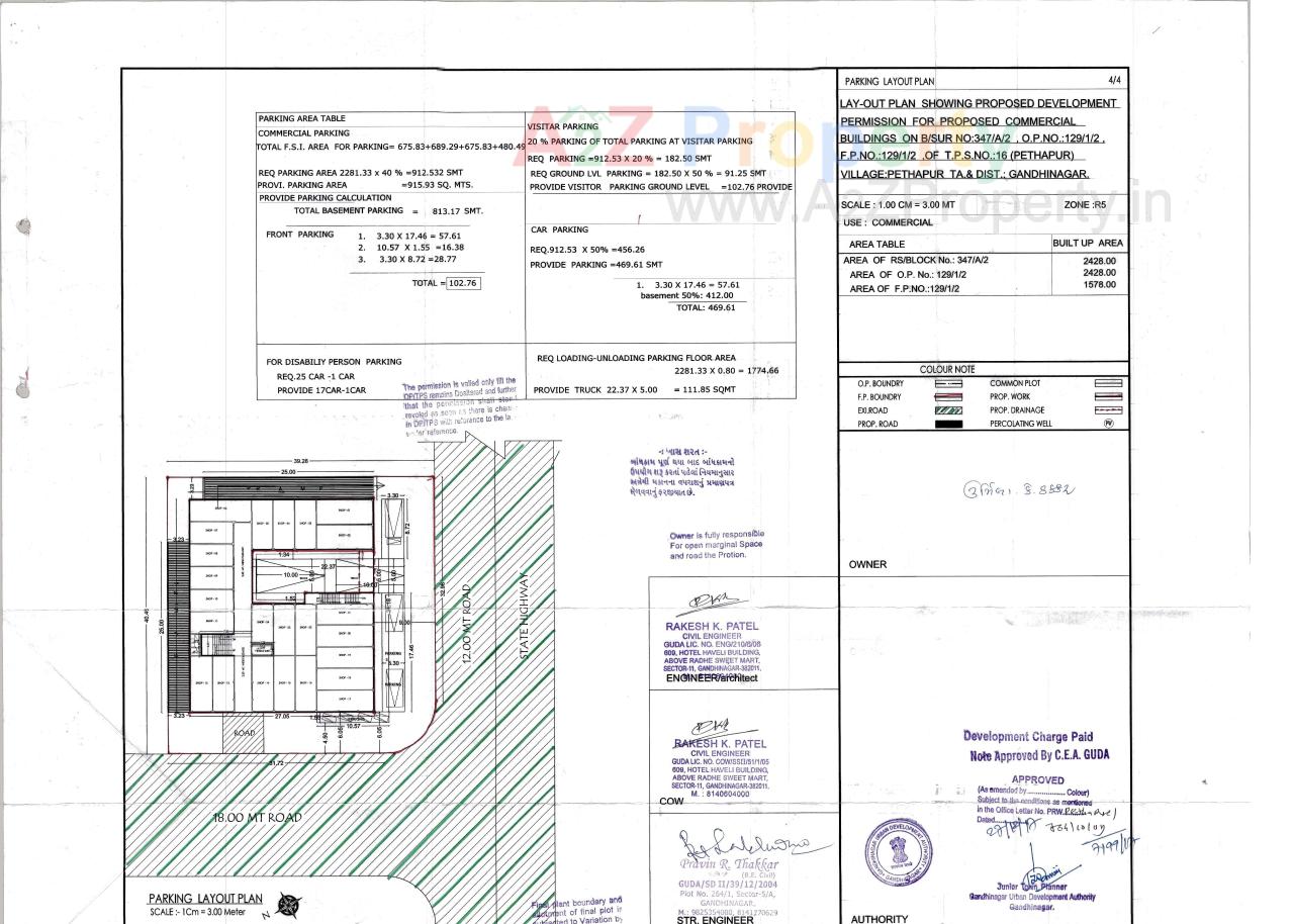 10230_const of real estate project Kuber Arcade located at Pethapur, Gandhinagar, Gujarat