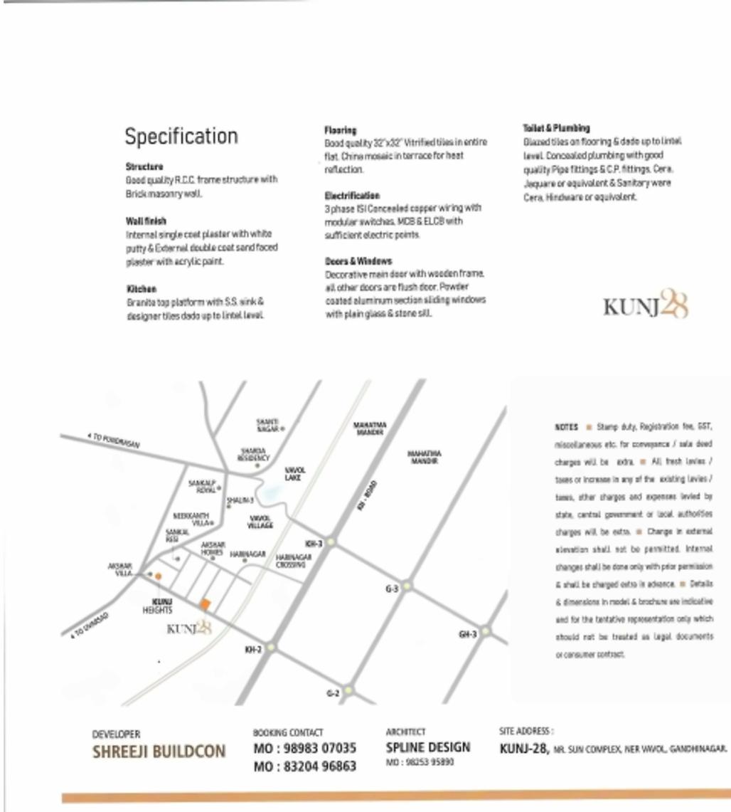  of real estate project Kunj located at Vavol, Gandhinagar, Gujarat