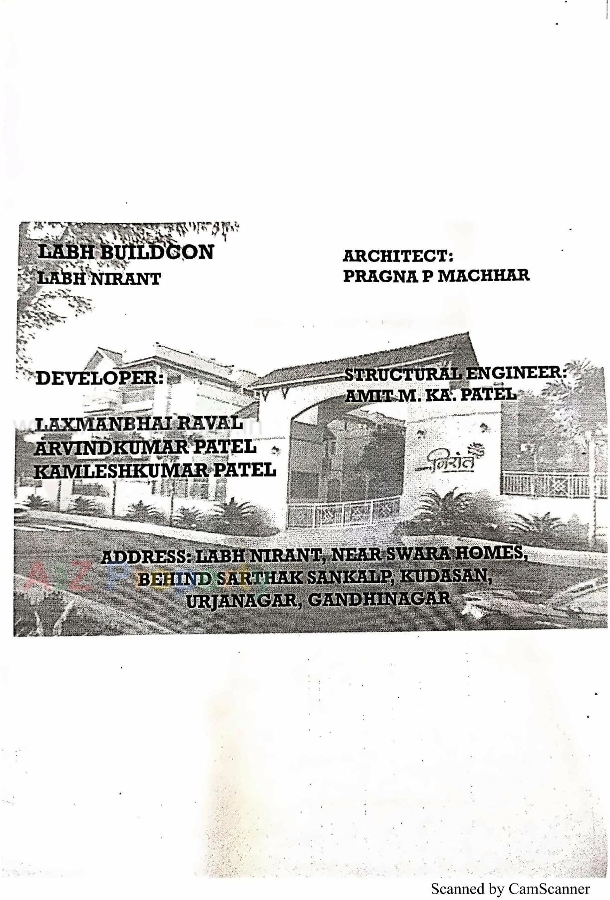  of real estate project Labh Nirant located at Kudasan, Gandhinagar, Gujarat