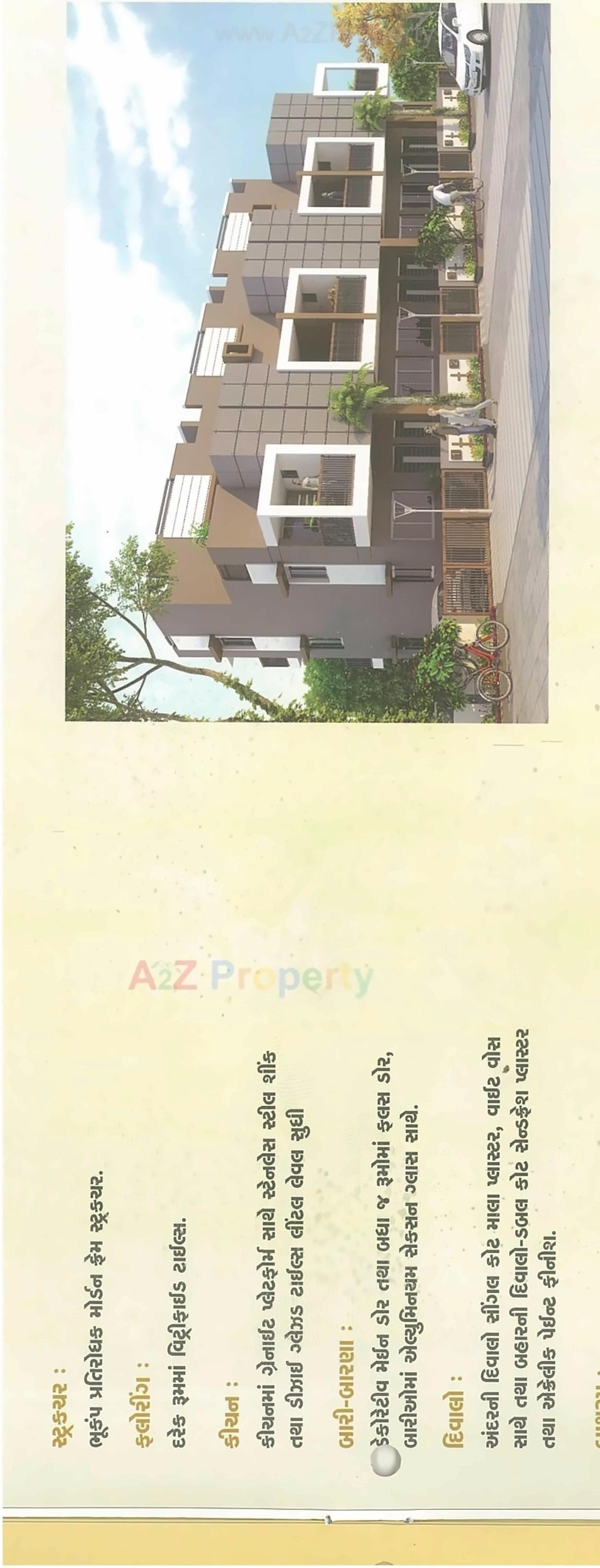 3D Elevation of real estate project Mahalaxmi Homes located at Kalol, Gandhinagar, Gujarat