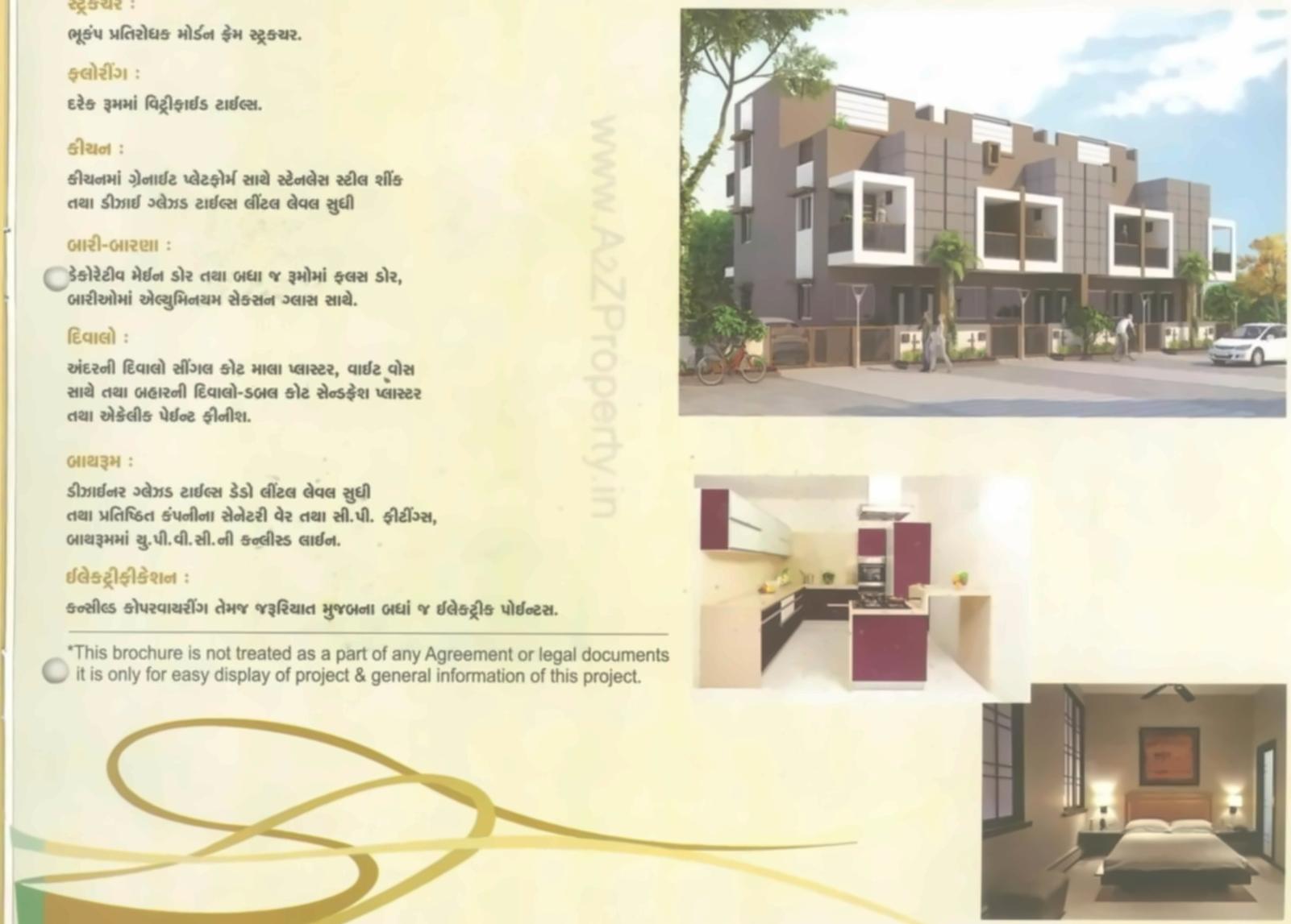  of real estate project Mahalaxmi Homes located at Kalol, Gandhinagar, Gujarat