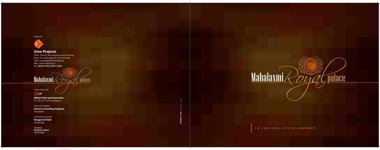  of real estate project Mahalaxmi Royal Palace located at Kudasan, Gandhinagar, Gujarat