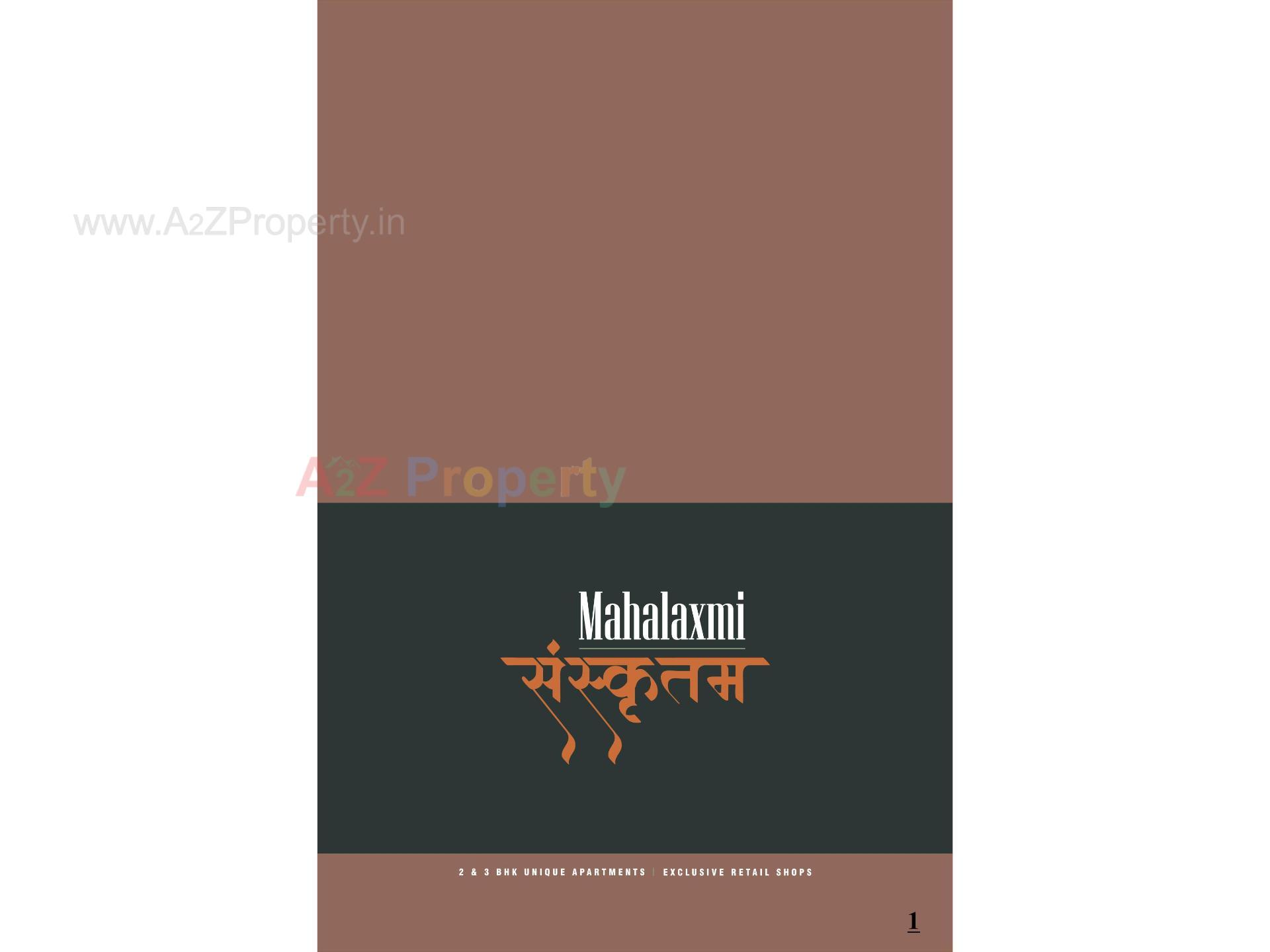  of real estate project Mahalaxmi Sanskrutam located at Pethapur, Gandhinagar, Gujarat