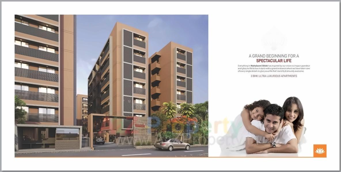 3D Elevation of real estate project Mahalaxmi Shlok located at Pethapur, Gandhinagar, Gujarat