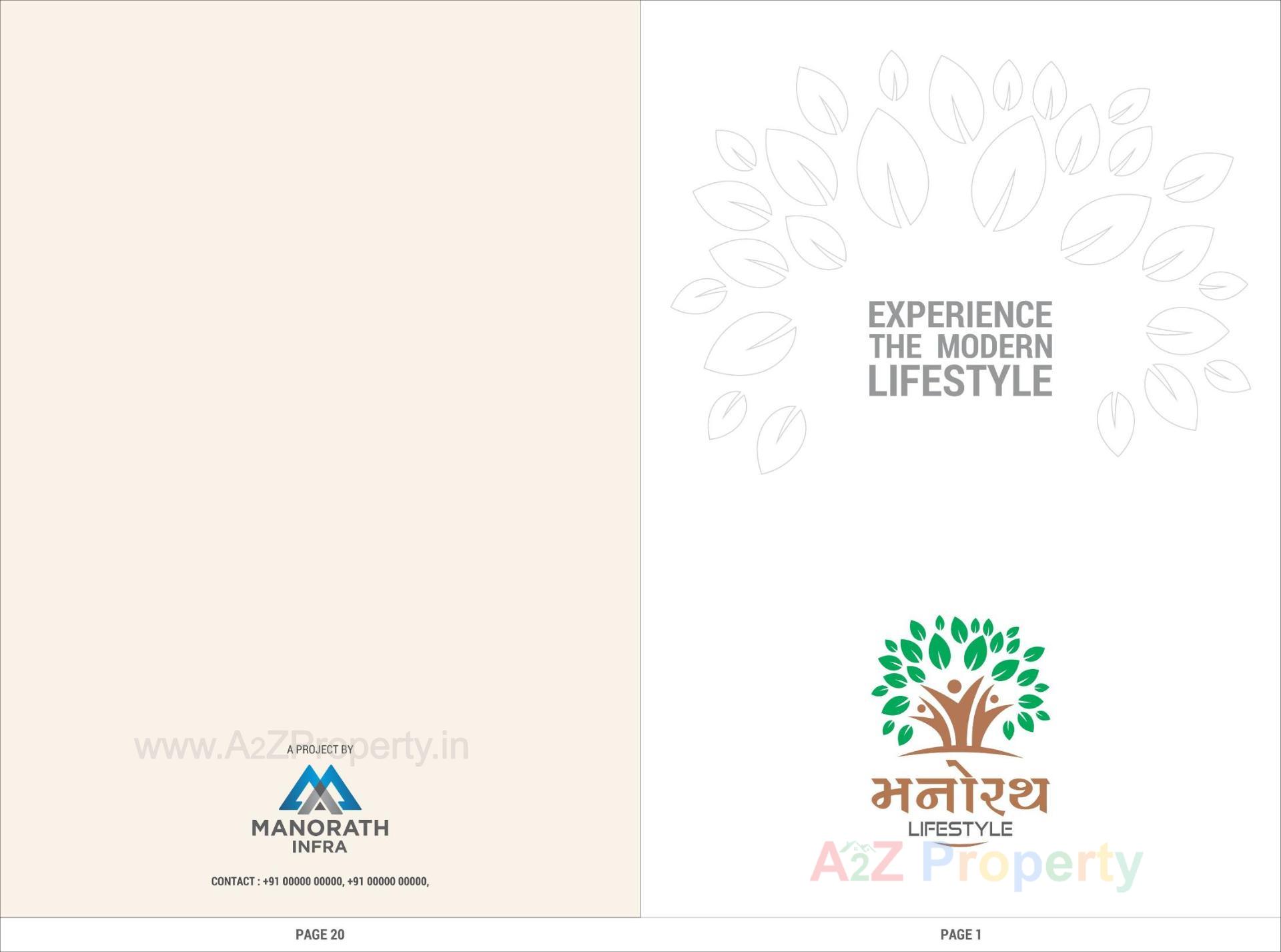  of real estate project Manorath Lifestyle located at Gandhinagar, Gandhinagar, Gujarat