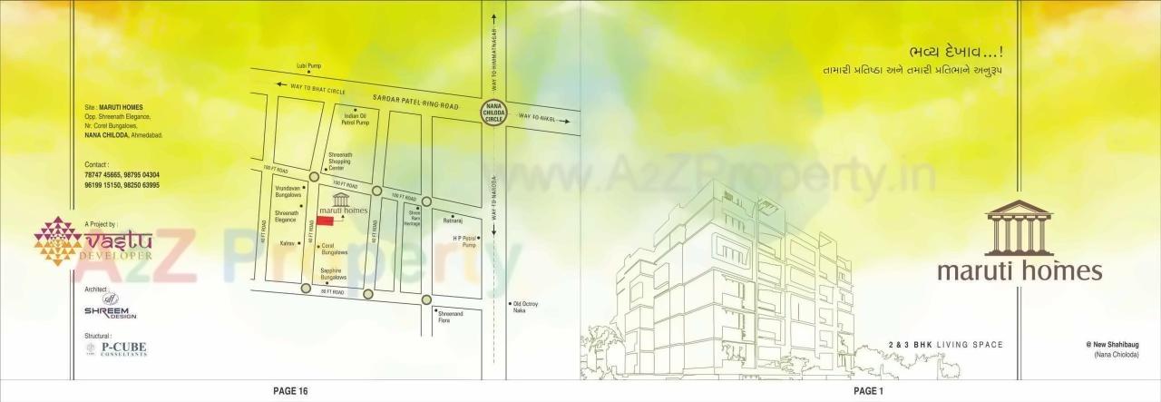  of real estate project Maruti Homes located at Nana-chiloda, Gandhinagar, Gujarat
