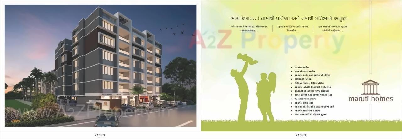  of real estate project Maruti Homes located at Nana-chiloda, Gandhinagar, Gujarat