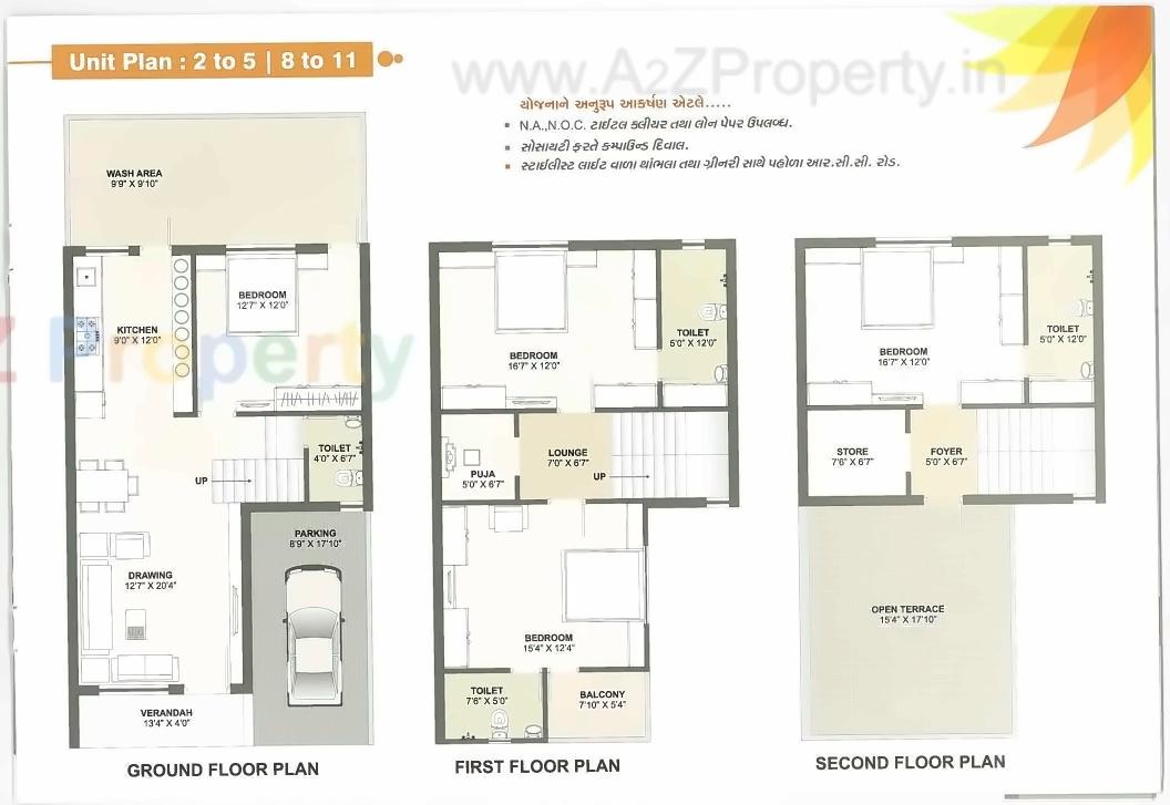 Layout of real estate project Nand Bunglows located at Pethapur, Gandhinagar, Gujarat