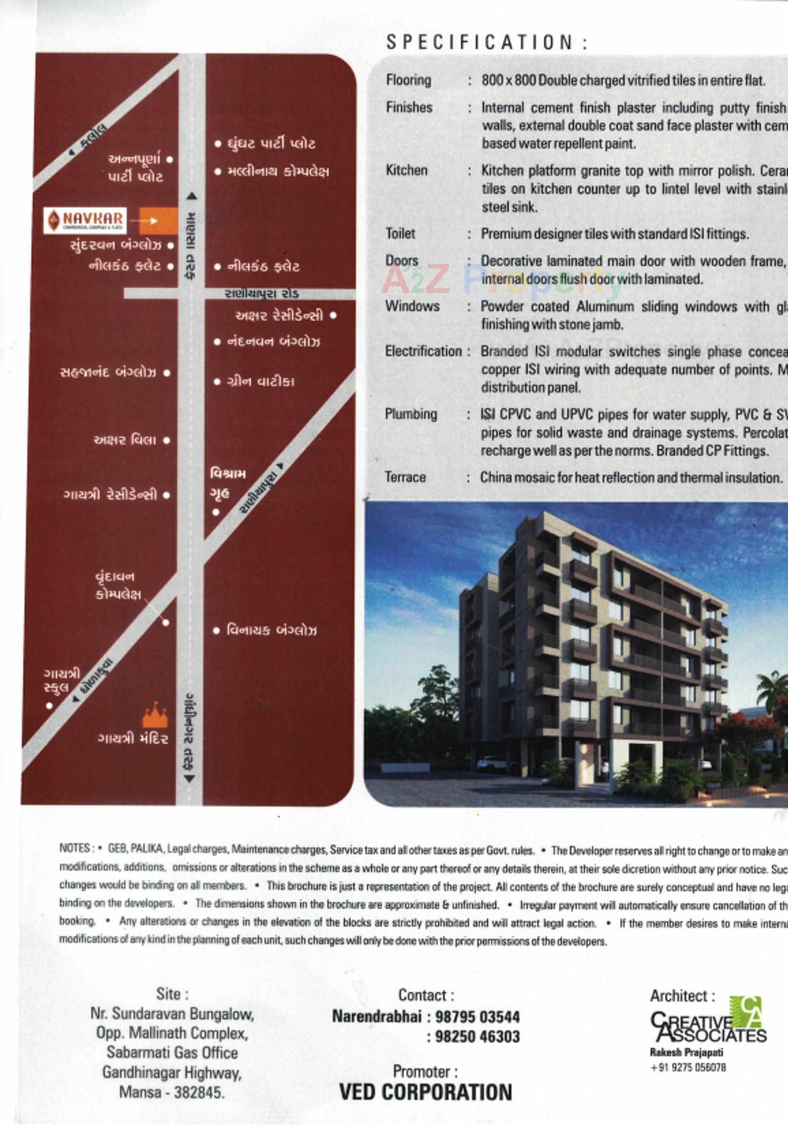  of real estate project Navkar  Complex Flats located at Mansa, Gandhinagar, Gujarat