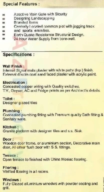 Project Specifications