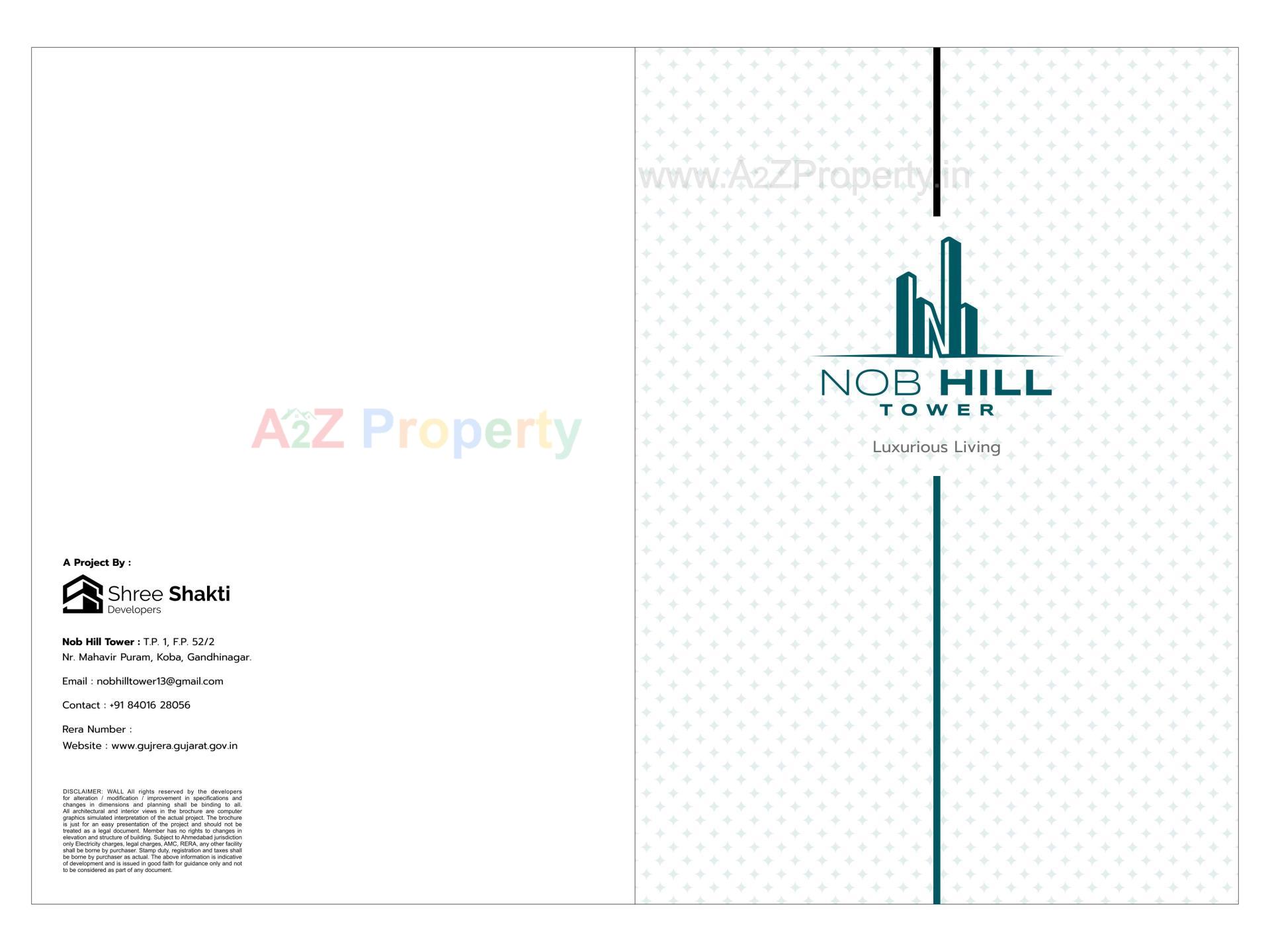  of real estate project Nob Hill Tower located at Koba, Gandhinagar, Gujarat