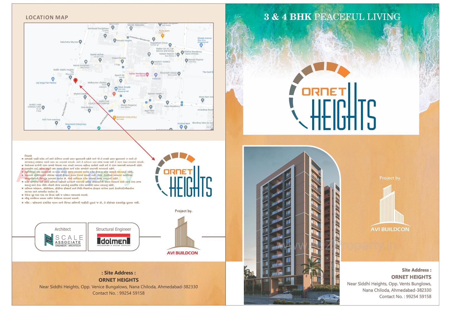  of real estate project Ornet Heights located at Chiloda, Gandhinagar, Gujarat