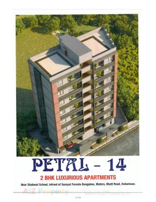 Elevation of real estate project Petal located at Koteshwar, Gandhinagar, Gujarat