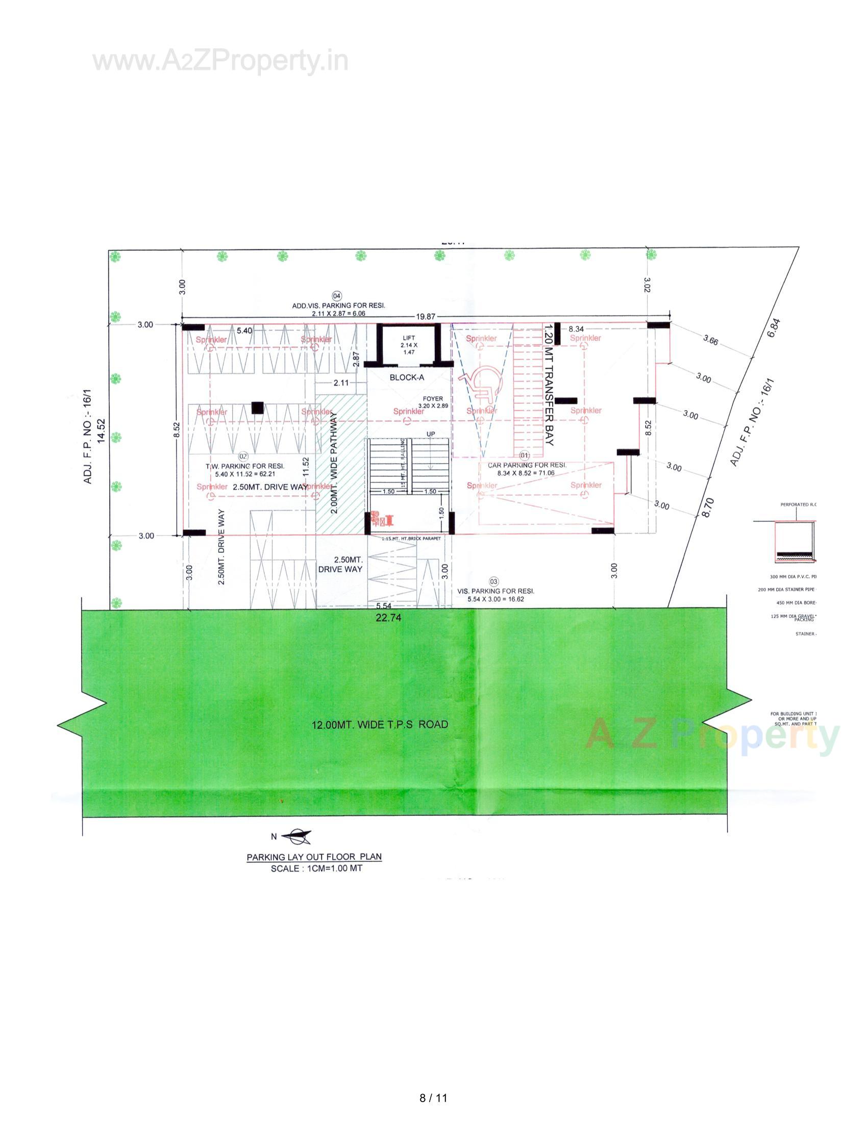 Layout of real estate project Petal located at Koteshwar, Gandhinagar, Gujarat